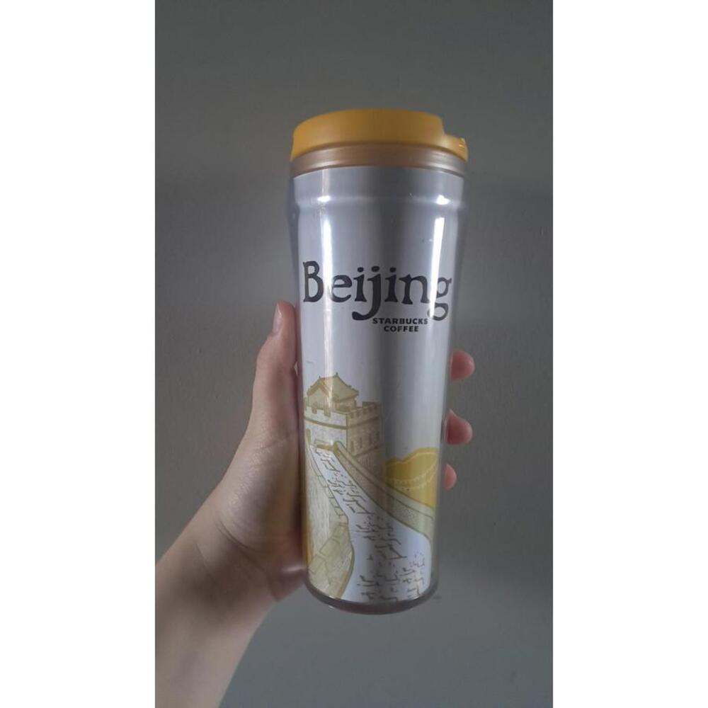 Starbucks Beijing Travel Tumbler